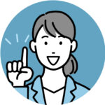 気滞のAさん